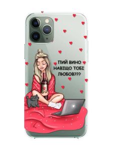 Прозорий чохол на iPhone 12 / 12 Pro :: Дівчина з вином (принт 220)