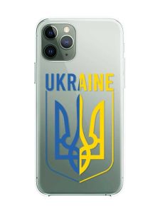 Прозорий чохол на iPhone 12 / 12 Pro :: Тризуб (патріотичний принт 254)