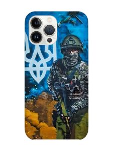 Магнітний чохол на iPhone 15 Pro із підтримкою MagSafe :: Військовий (патріотичний принт 349)