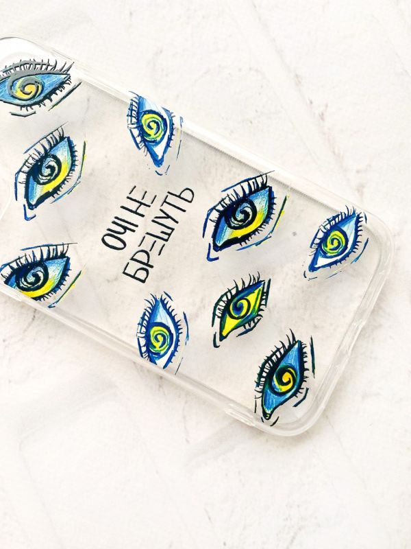 Прозорий чохол для Samsung Galaxy J8 (2018)   :: Очі (принт 358)