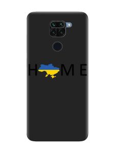 Матовий чорний чохол на Xiaomi Redmi Note 9 :: Дім Україна (принт 72)