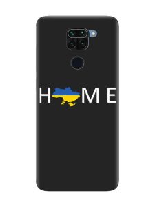 Матовий чорний чохол на Xiaomi Redmi Note 9 :: Дім Україна (принт 73)