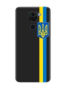 Матовий чорний чохол на Xiaomi Redmi Note 9 :: Стрічка Україна (патріотичний принт 253)