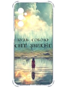 Чохол з потовщеними кутами на Samsung Galaxy M14 :: Будь собою (принт 356)