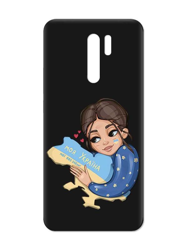 Матовий чорний чохол на Xiaomi Redmi 9 :: Моя Україна (принт 2)
