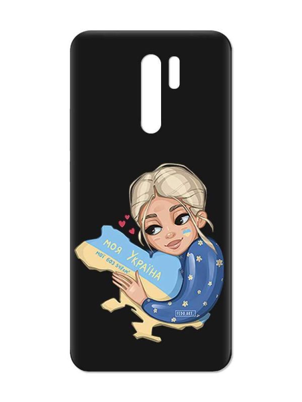 Матовий чорний чохол на Xiaomi Redmi 9 :: Моя Україна (принт 24)