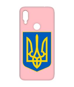 Матовий чохол з рожевими боками на Xiaomi Redmi Note 7/7 Pro :: Тризуб Україна /принт 256/