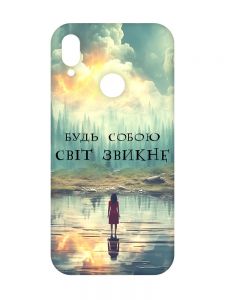 Матовий чохол з чорними боками на Xiaomi Redmi Note 7/7 Pro :: Будь собою /принт 356/