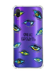 Чохол з потовщеними кутами на Xiaomi Redmi Note 7/7 Pro :: Очі /принт 358/