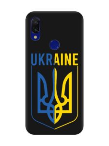 Матовий чохол з чорними боками на Xiaomi Redmi 7 :: Тризуб /принт 254/