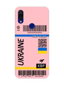 Матовий чохол з рожевими боками на Xiaomi Redmi 7 :: Авіаквиток Україна /принт 262/