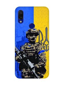 Матовий чохол з рожевими боками на Xiaomi Redmi 7 :: Солдат /патріотичний /принт 350/