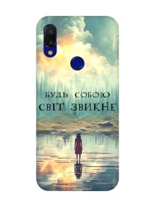 Матовий чохол з чорними боками на Xiaomi Redmi 7 :: Будь собою /принт 356/