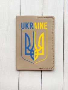 Шкіряна обкладинка на паспорт книжку :: Бежева (принт 254)