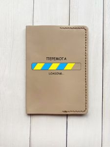 Шкіряна обкладинка на паспорт книжку :: Бежева (принт 88)