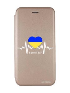 Чохол-книжка з малюнком для Xiaomi Redmi 10C Золотий :: В ритмі ЗСУ (принт 71)