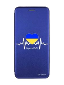 Чохол-книжка з малюнком для Xiaomi Redmi Note 13 Pro 4G Синій :: В ритмі ЗСУ (принт 71)