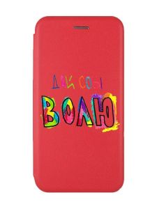 Чохол-книжка з малюнком для Xiaomi Redmi 12 Червоний :: Дай собі волю (принт 360)
