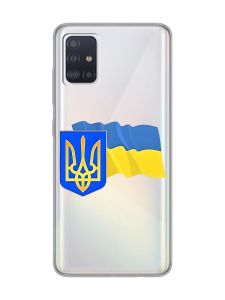 Прозорий чохол на Samsung Galaxy A71/A715 :: Тризуб і прапор України (принт 384)