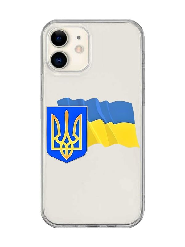 Прозорий чохол на iPhone 12 mini :: Тризуб і прапор України (принт 384)