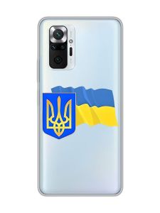 Прозорий чохол для Xiaomi Redmi Note 10 Pro / 10 Pro Max :: Тризуб і прапор України (принт 384)