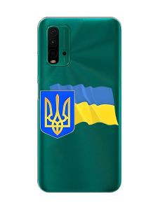 Прозорий чохол на Xiaomi Redmi 9T  :: Тризуб і прапор України (принт 384)