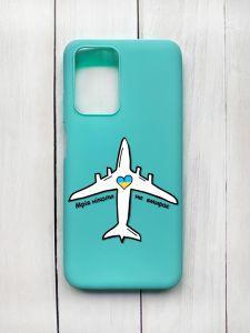 Матовий чохол на Xiaomi Redmi 10 Бірюзовий :: Мрія ніколи не помирає (принт 1)