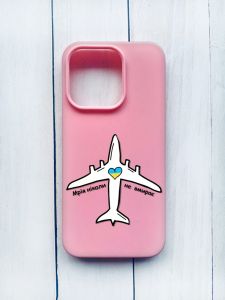 Матовий чохол на iPhone 15 Pro Рожевий :: Мрія ніколи не помирає (принт 1)