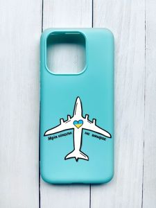 Матовий чохол на Xiaomi Redmi 12C Бірюзовий :: Мрія ніколи не помирає (принт 1)