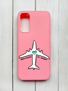 Матовий чохол на Samsung Galaxy A14 5G Рожевий :: Мрія ніколи не помирає (принт 1)