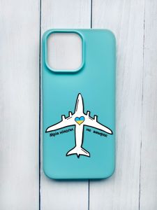 Матовий чохол на iPhone 15 Pro Max Бірюзовий :: Мрія ніколи не помирає (принт 1)