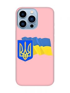Матовий рожевий чохол на Apple iPhone 13 Pro Max :: Тризуб і прапор України (принт 384)
