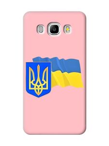 Матовий рожевий чохол на Samsung Galaxy J5(2016) J510 :: Тризуб і прапор України (принт 384)