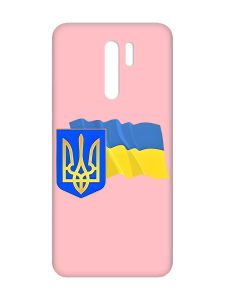 Матовий рожевий чохол на Xiaomi Redmi 9 :: Тризуб і прапор України (принт 384)