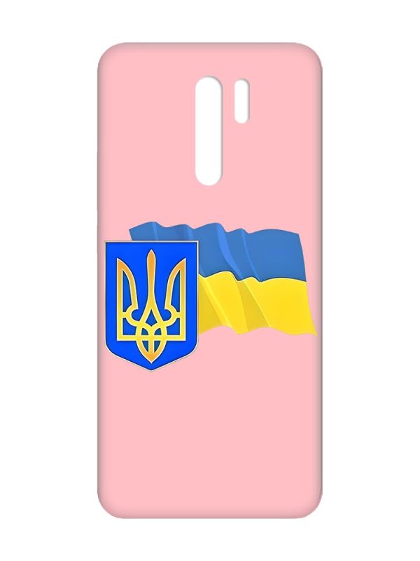 Матовий рожевий чохол на Xiaomi Redmi 9 :: Тризуб і прапор України (принт 384)