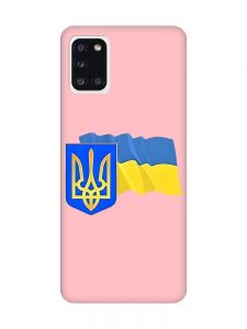 Матовий рожевий чохол на Samsung Galaxy A31 :: Тризуб і прапор України (принт 384)