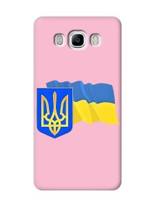Матовий рожевий чохол на Samsung Galaxy J7(2016) J710 :: Тризуб і прапор України (принт 384)
