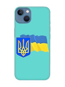 Матовий бірюзовий чохол на Apple iPhone 13 :: Тризуб і прапор України (принт 384)