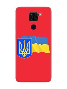 Матовий червоний чохол на Xiaomi Redmi Note 9 / 10X :: Тризуб і прапор України (принт 384)