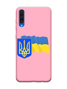 Матовий рожевий чохол на Samsung Galaxy A50 (2019) A505/A30s :: Тризуб і прапор України (принт 384)