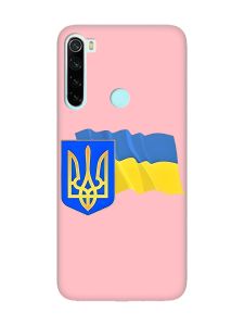 Матовий рожевий чохол на Xiaomi Redmi Note 8 :: Тризуб і прапор України (принт 384)