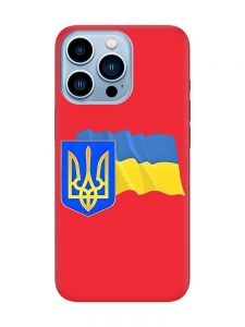 Матовий червоний чохол на Apple iPhone 13 Pro Max :: Тризуб і прапор України (принт 384)