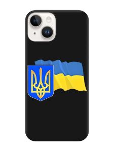 Матовий чорний чохол на Apple iPhone 14 :: Тризуб і прапор України (принт 384)