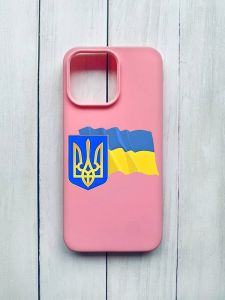 Матовий чохол на iPhone 15 Pro Max Рожевий :: Тризуб і прапор України (принт 384)