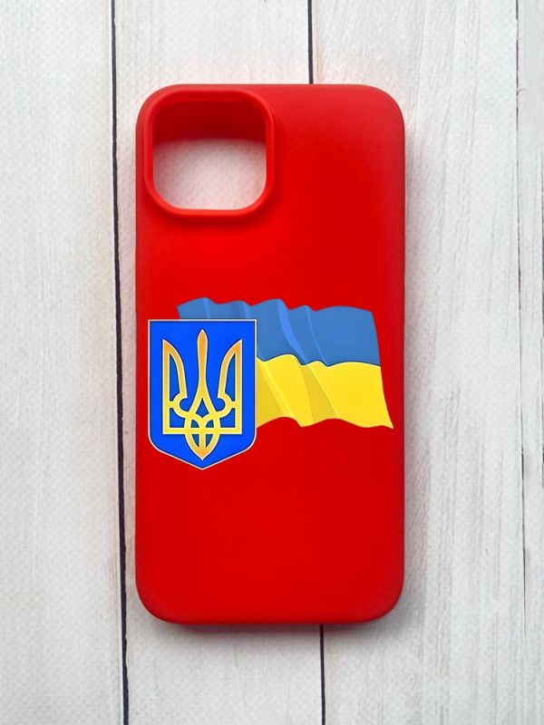 Матовий чохол на iPhone 15 Червоний :: Тризуб і прапор України (принт 384)