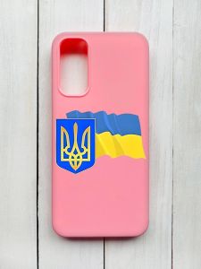 Матовий чохол на Samsung Galaxy A14 5G Рожевий :: Тризуб і прапор України (принт 384)