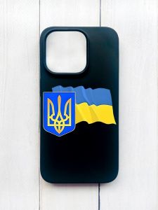 Матовий чохол на iPhone 15 Pro Чорний :: Тризуб і прапор України (принт 384)