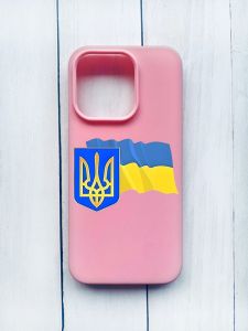 Матовий чохол на iPhone 15 Pro Рожевий :: Тризуб і прапор України (принт 384)