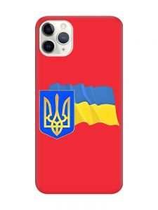 Матовий червоний чохол на iPhone 11 Pro Max (6.5) :: Тризуб і прапор України (принт 384)