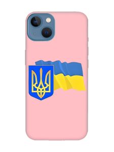 Матовий рожевий чохол на Apple iPhone 13 :: Тризуб і прапор України (принт 384)